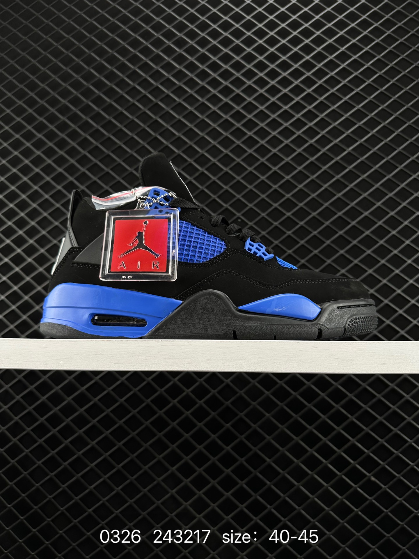 Air Jordan 4 Retro AJ4